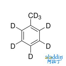 氘代甲苯-d8