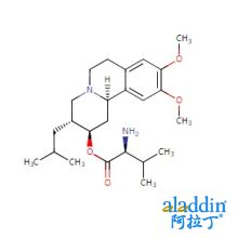 缬苯那嗪