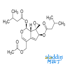 戊曲酯