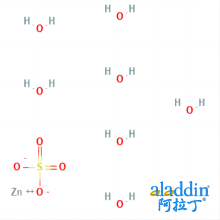 硫酸锌,七水