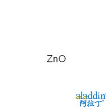 氧化锌