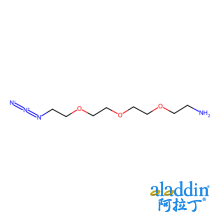 11-叠氮-3,6,9-三氧杂十一烷-1-胺