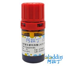 血管紧张素转换酶 (ACE) 来源于猪肺