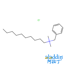 氯烃基二甲基苯甲胺