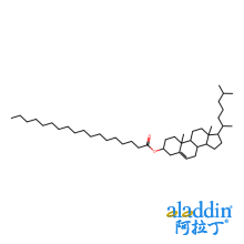 胆固醇硬脂酸酯