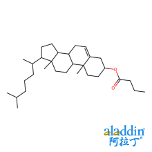 胆固醇丁酸酯