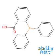 2-(二苯基膦基)苯甲酸
