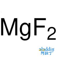 氟化镁