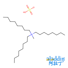 甲基三正辛铵硫酸氢盐