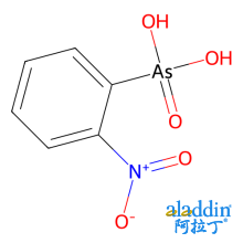 2-硝基苯胂酸