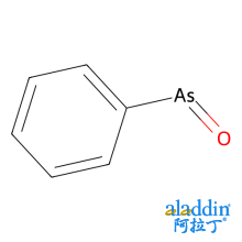 苯砷酰氧化物
