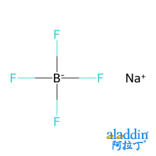 氟硼酸钠