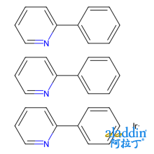 三[2-苯基吡啶-C2,N]铱(III)
