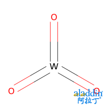 三氧化钨粉
