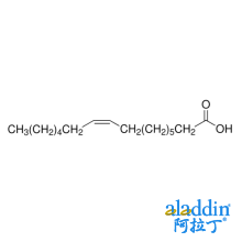 顺-9-十六碳烯酸