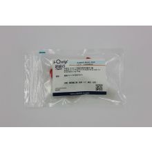 1:5精细可调式四氟节门塞