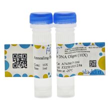 Annealing Buffer for DNA Oligos (10X)
