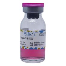 UltraBio™基质胶