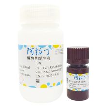 姬姆萨染色液