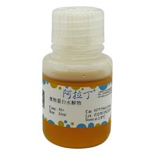 植物蛋白水解物