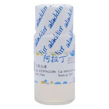 小鼠血清