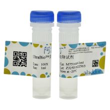 UltraBio™支原体去除试剂