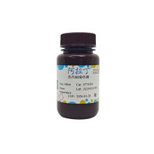 苏丹Ⅲ染色液