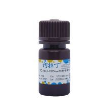 YO-PRO-1/RNase细胞核染色液