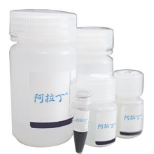 SuperFast Probe One Step RT-qPCR U⁺ Kit 