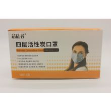 四层活性炭口罩