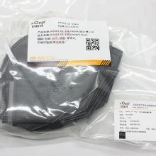 KN95级折叠口罩