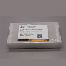 2ml 8-425 进样瓶或盖垫